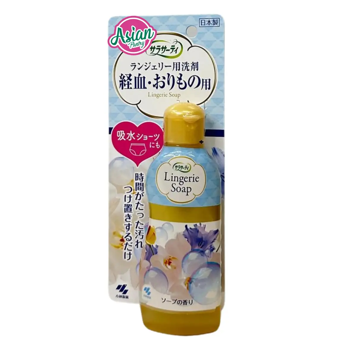 Kobayashi Sarasaty Lingerie Detergent | Effective Blood Stain Removal 120Ml 1