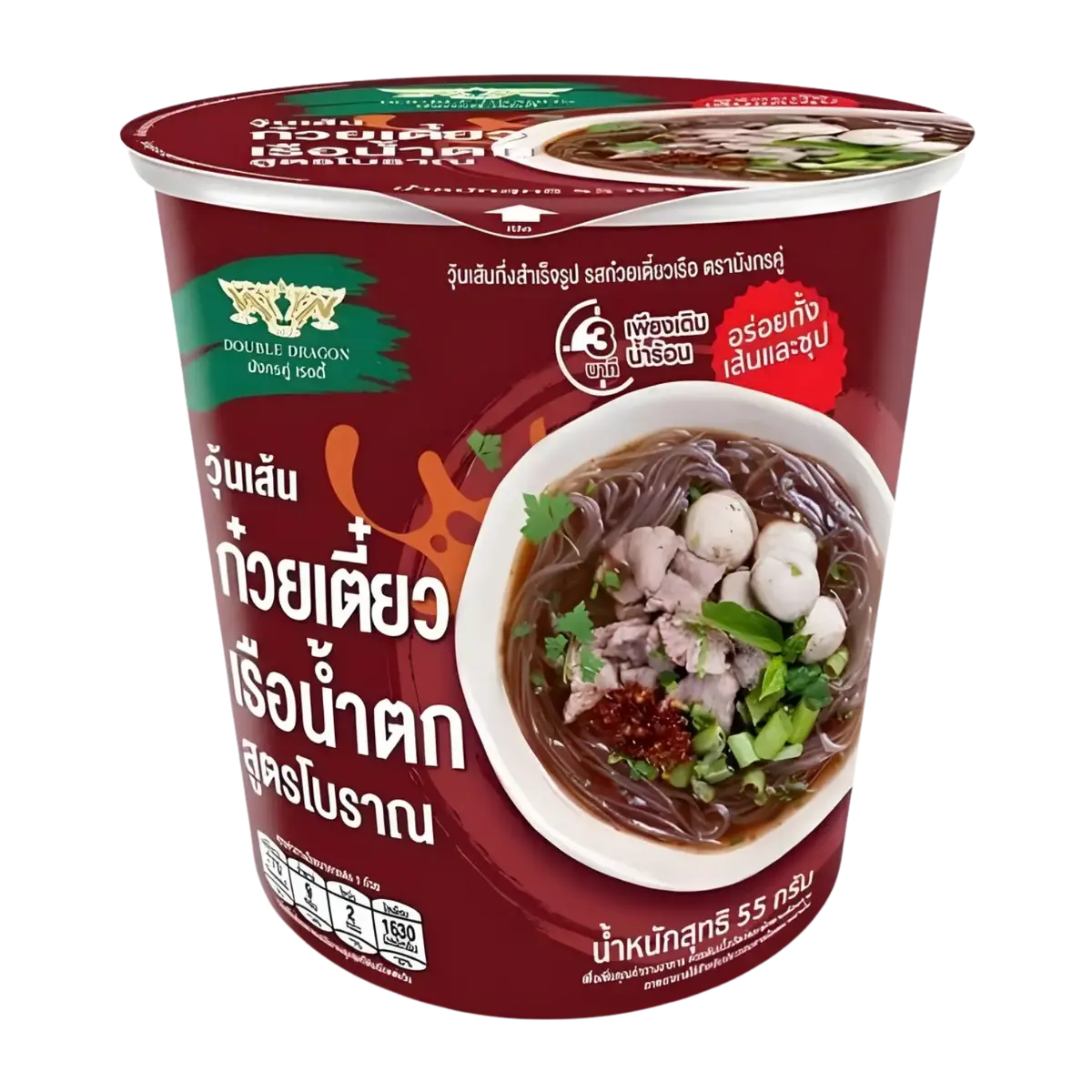 Double Dragon Instant Bean Vermicelli Boat Noodle Flavour 55G 1