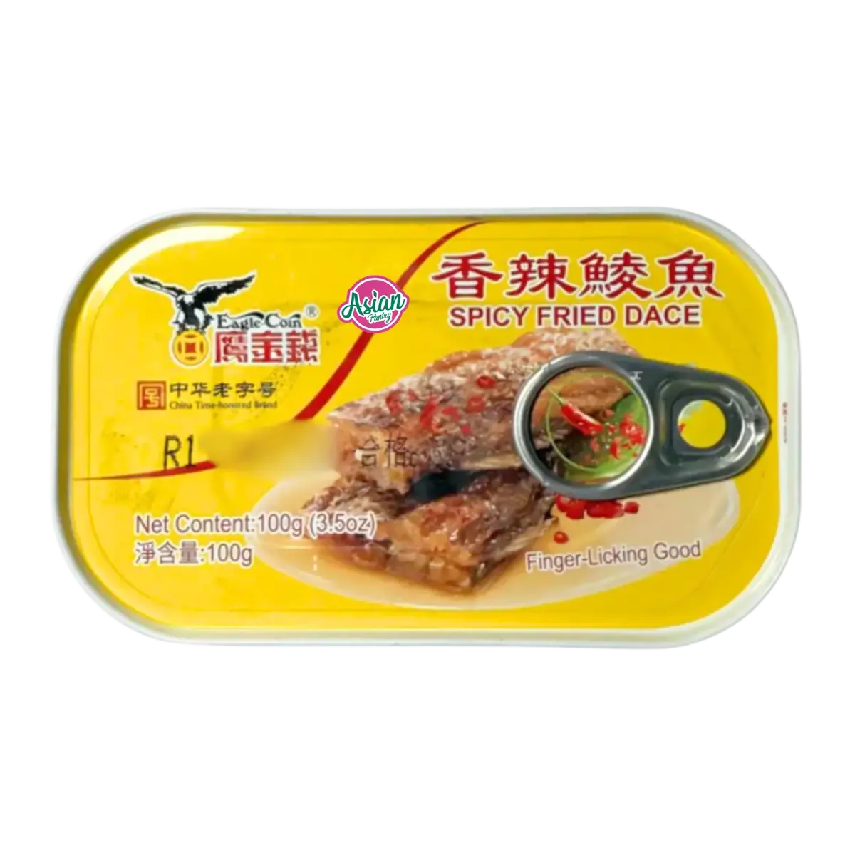 Eagle Coin Spicy Fried Dace 100G 1