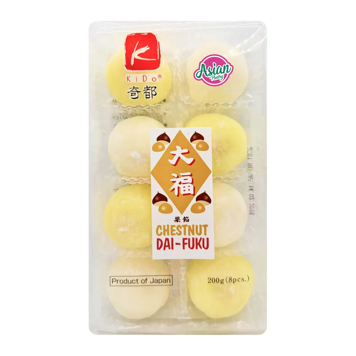 Kido Chestnut Daifuku 200G (Bbd: 26/04/2026) 1