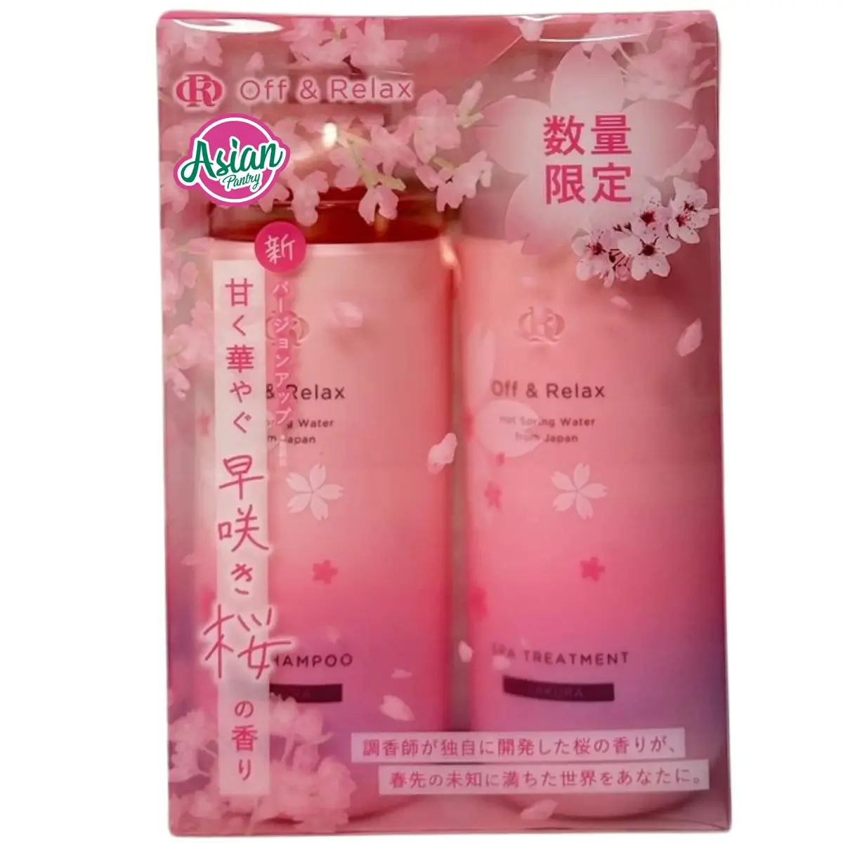 Off & Relax Shampoo And Conditioner Sakura Limited Set 260Ml X 2 520Ml 1