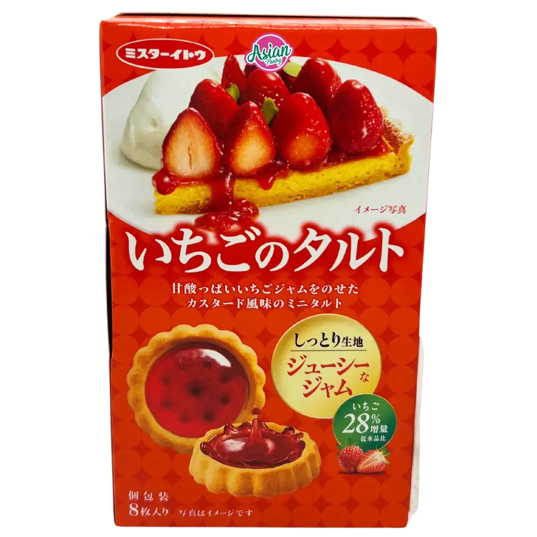 Ito Strawberry Tart Cookie 8Pcs 103G 1
