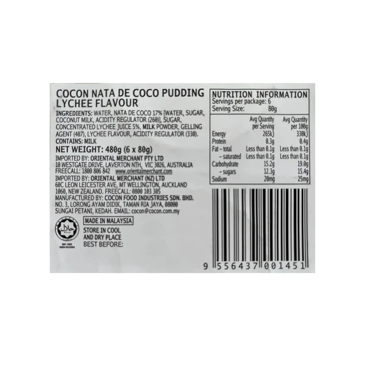 Cocon Nata Pudding Lychee 6Pk 480G 2