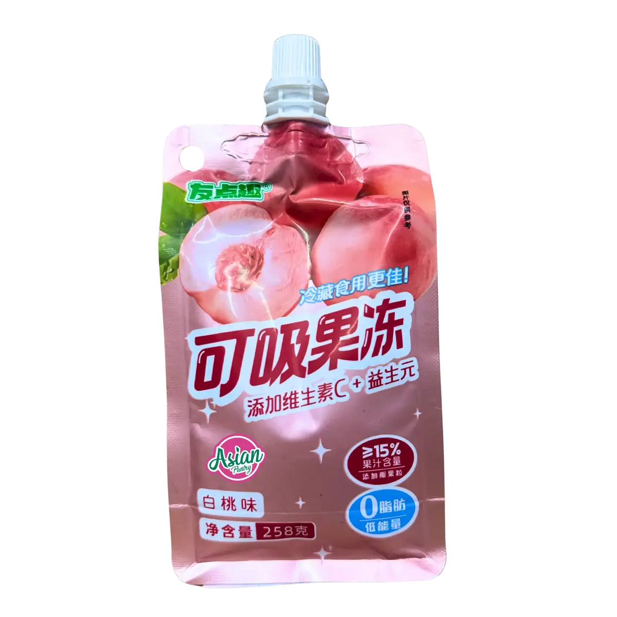 Youdianqu White Peach Flavour Jelly 258G 1