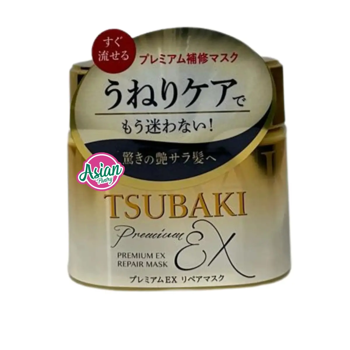 Tsubaki Premium Ex Repair Mask 180G 1