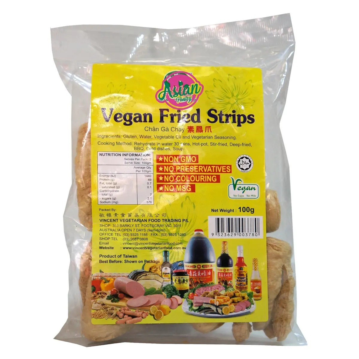 Vvf Vegan Fried Strips 100G 1