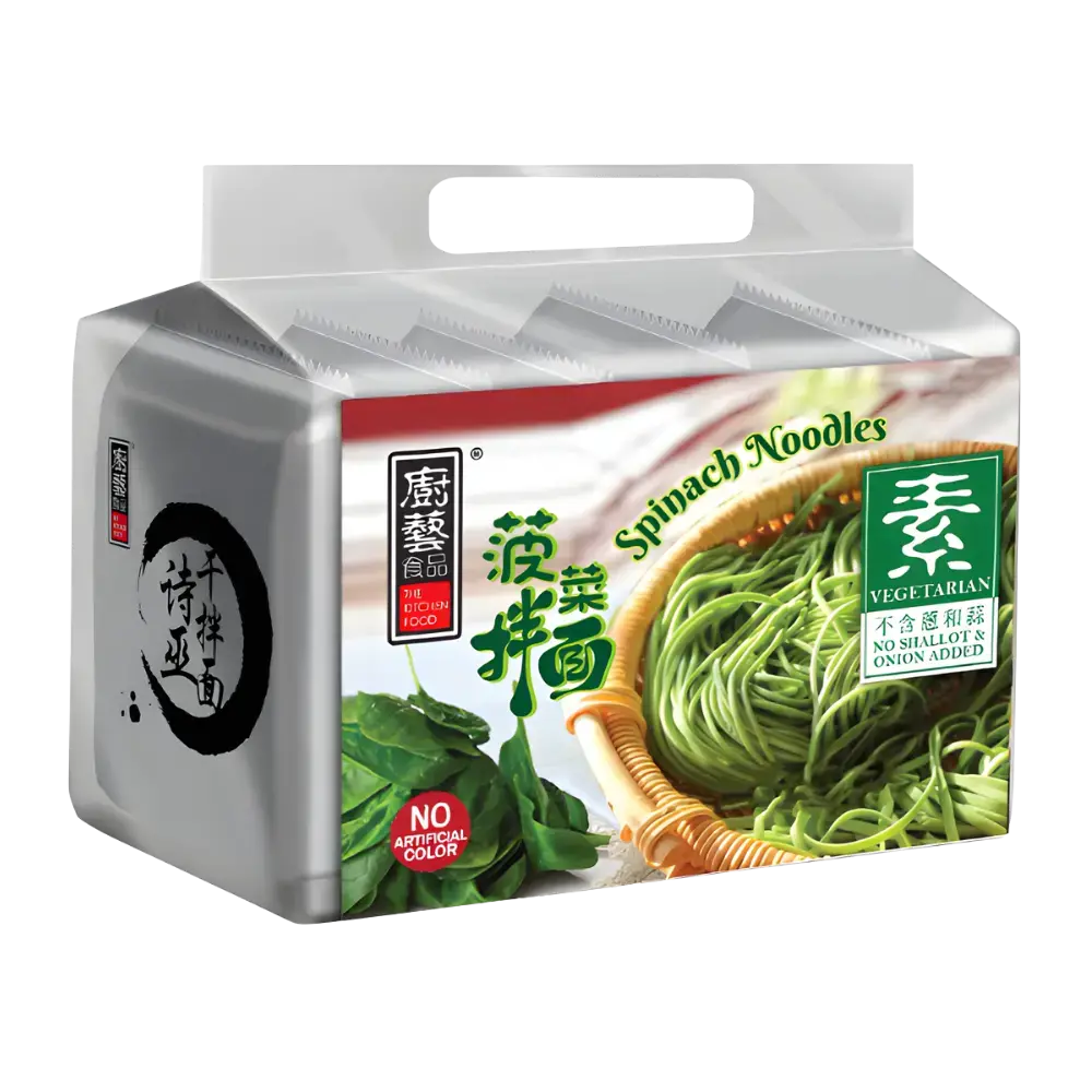 The Kitchen Food Spinach Noodles Mi Bayam Segera 1
