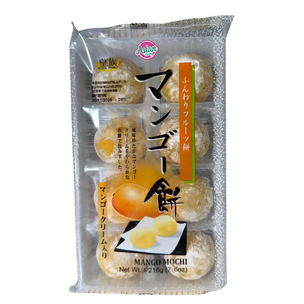 Royal Family Mango Mochi 8Pcs 216G 1