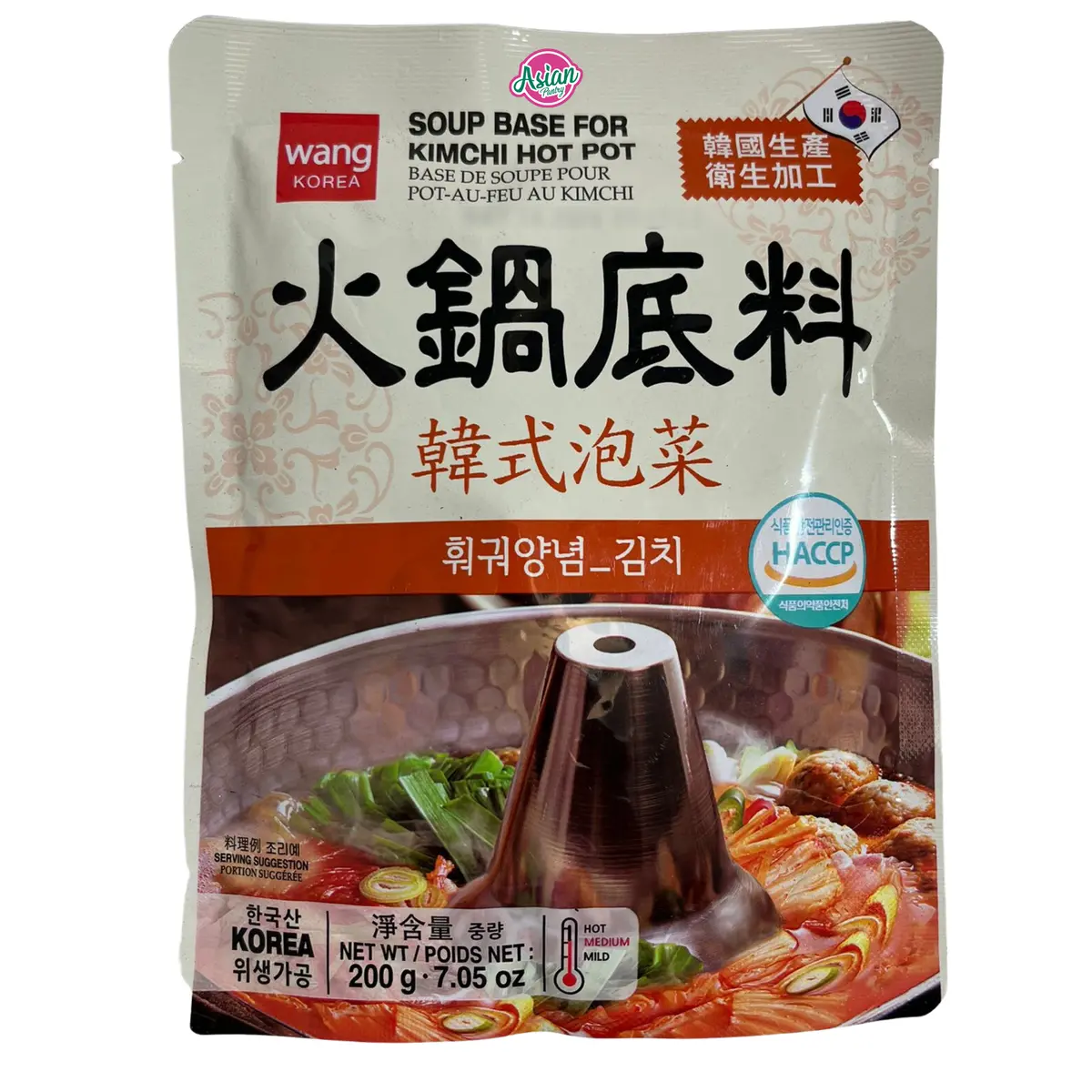 Wang Soup Base For Kimchi Hot Pot 200G 1