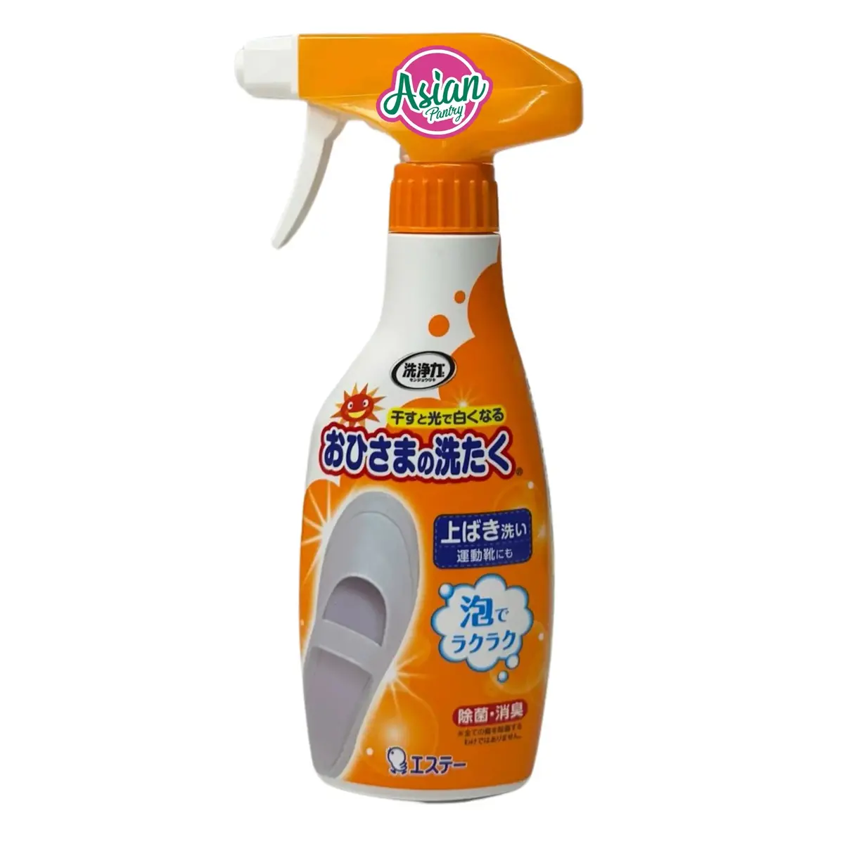 St Sunshine Power Whitening Shoe 240Ml 1