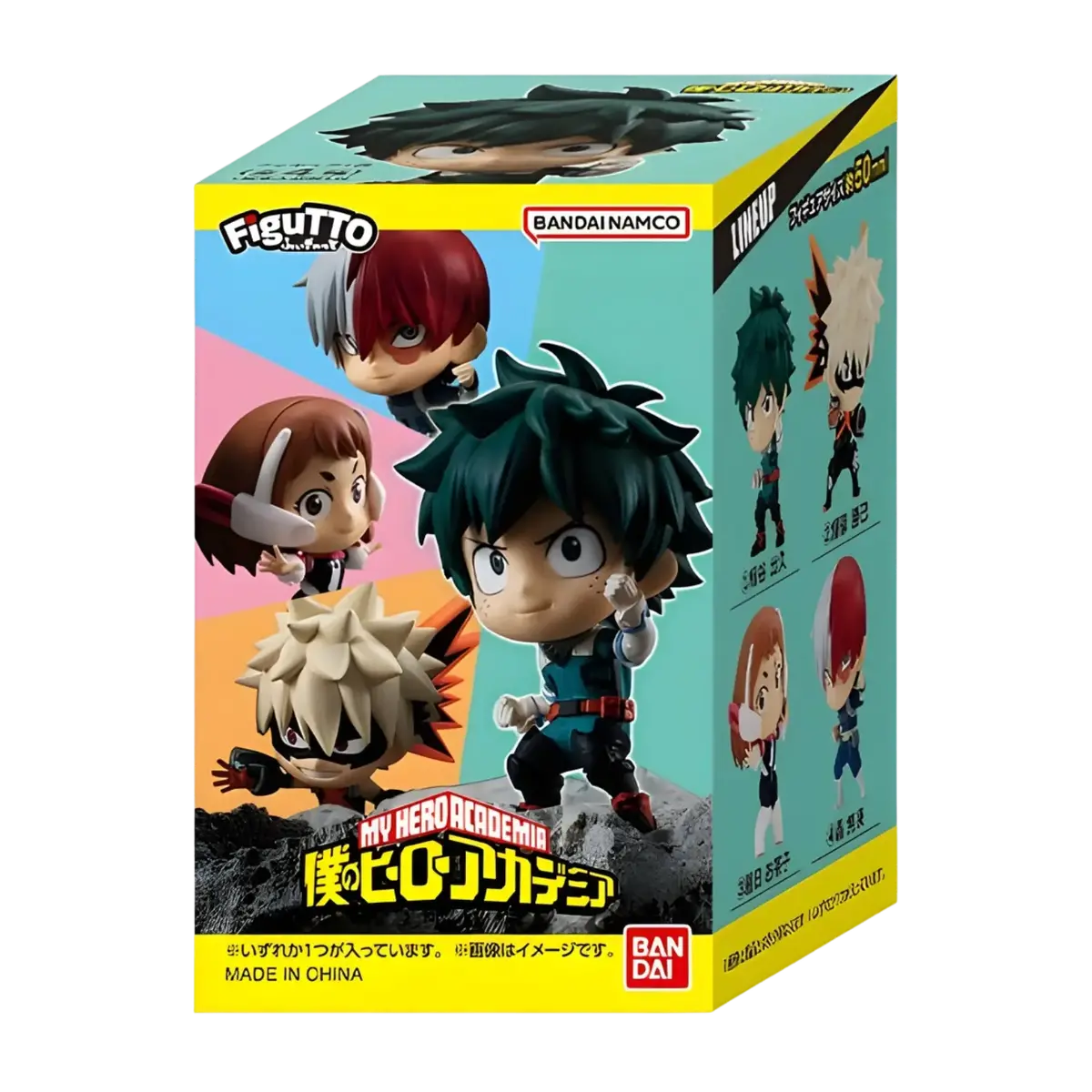 Bandai Namco Figutto My Hero Academia Bath Salts With Figure 1