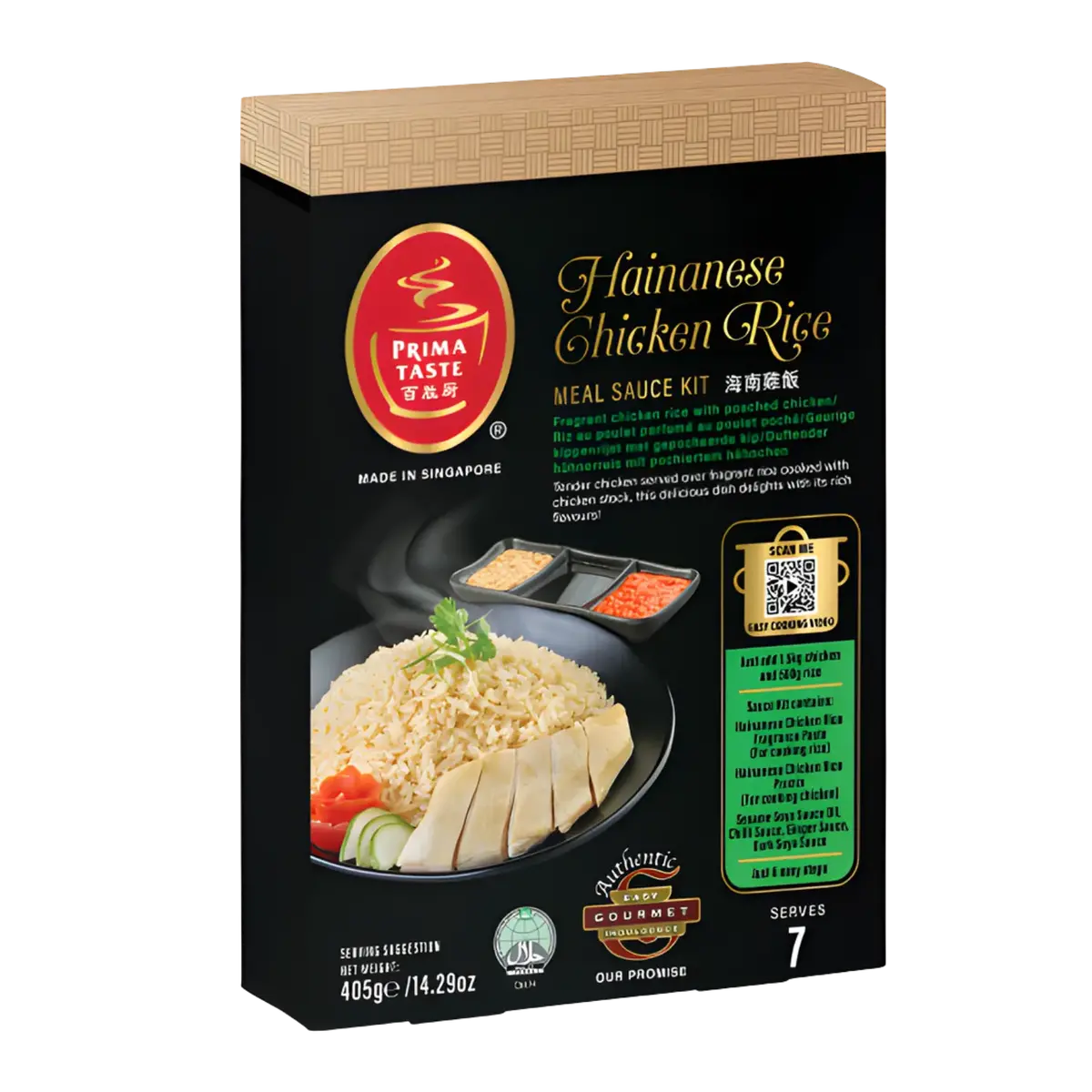 Prima Taste Hainanese Chicken Rice Meal Sauce Kit 405G 1