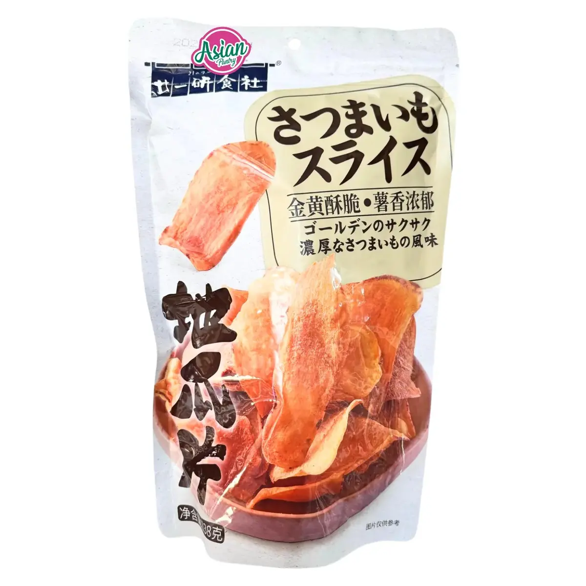 Nianyi Yanshishe Sweet Potato Slices 138G (Bbd: 20/03/2026) 1