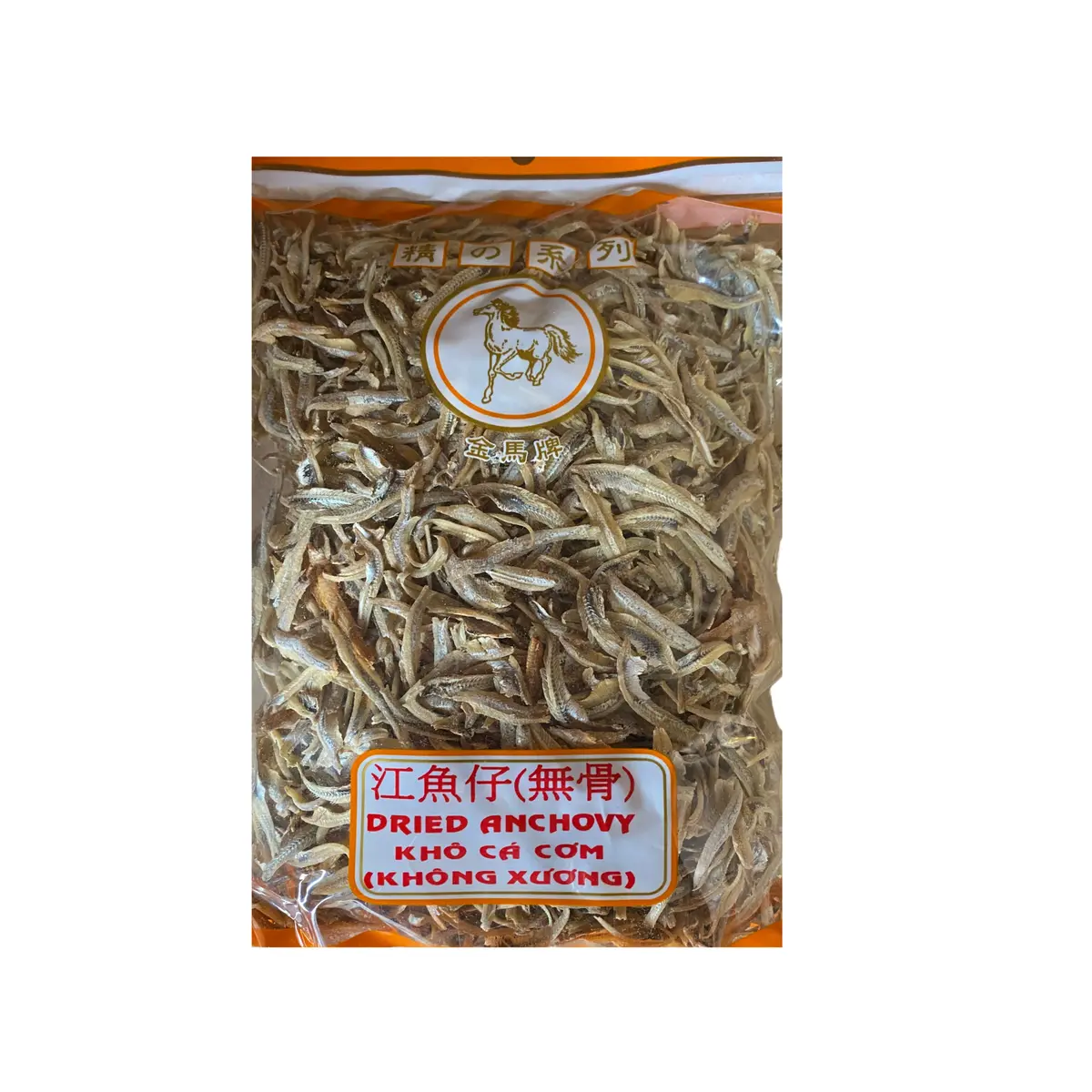 Horse Brand Dried Anchovy 420G 1