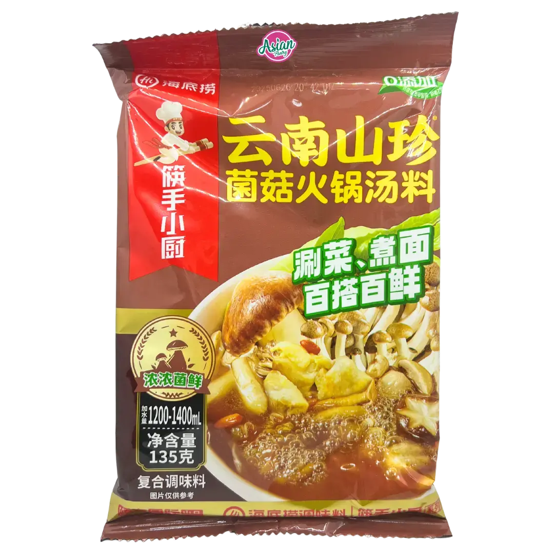 Haidilao Yunnan Mushroom Hotpot Soup Base 135G 1