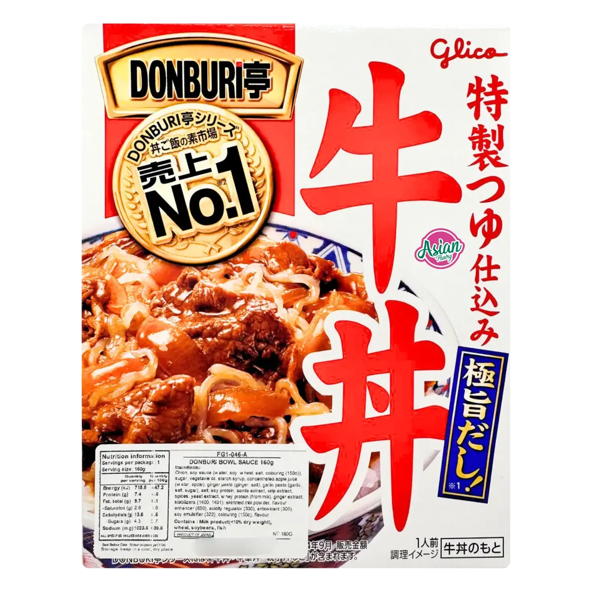 Glico Donburi Bowl Sauce 160G (Bbd: May 2026) 1