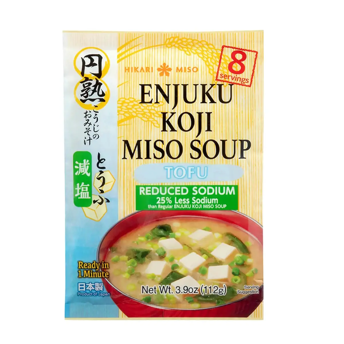 Hikari Miso Enjuku Koji Miso Soup Tofu Reduced Sodium 8Pk 1