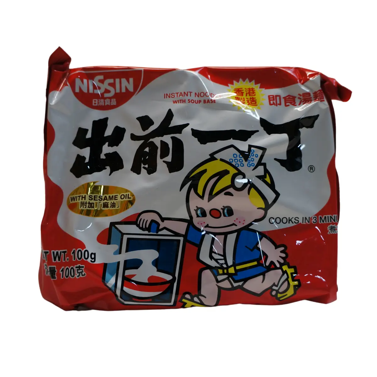 Nissin Noodles With Sesame Oil 1