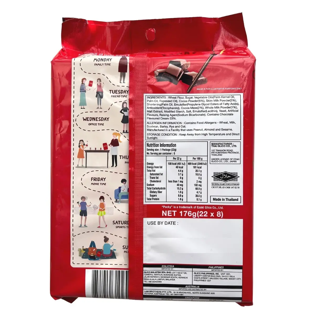 Glico Pocky Chocolate Family Pack 176G 2