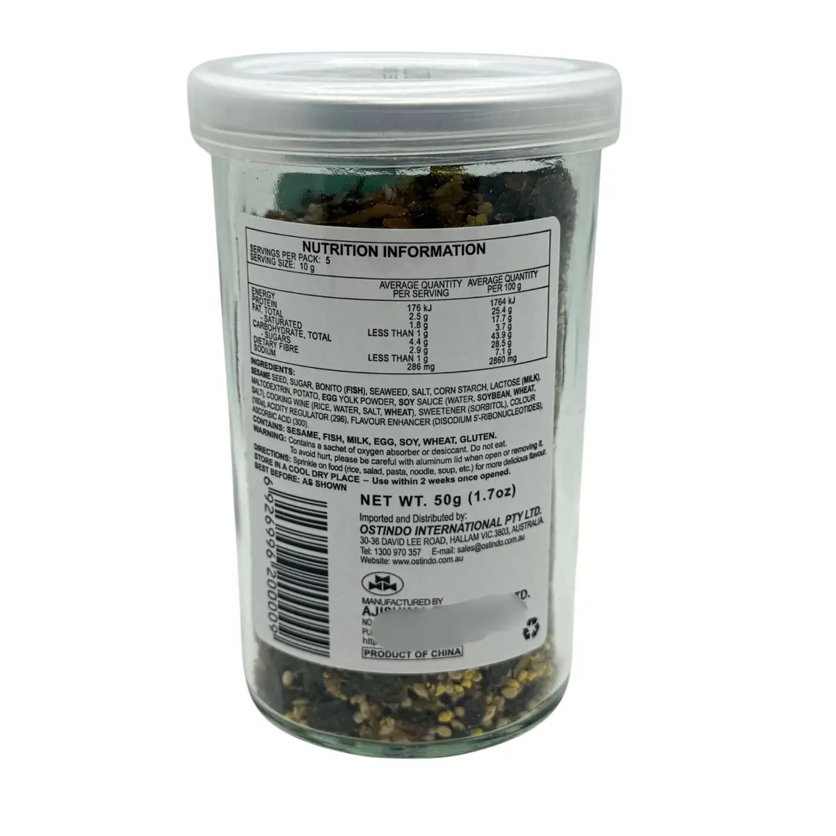 Ajishima Seto Fumi Furikake Rice Seasoning 50G 2