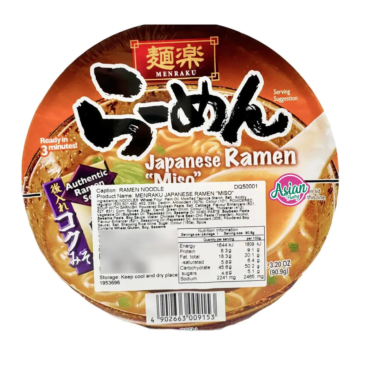 Menraku Japanese Ramen Miso 90.9G 1