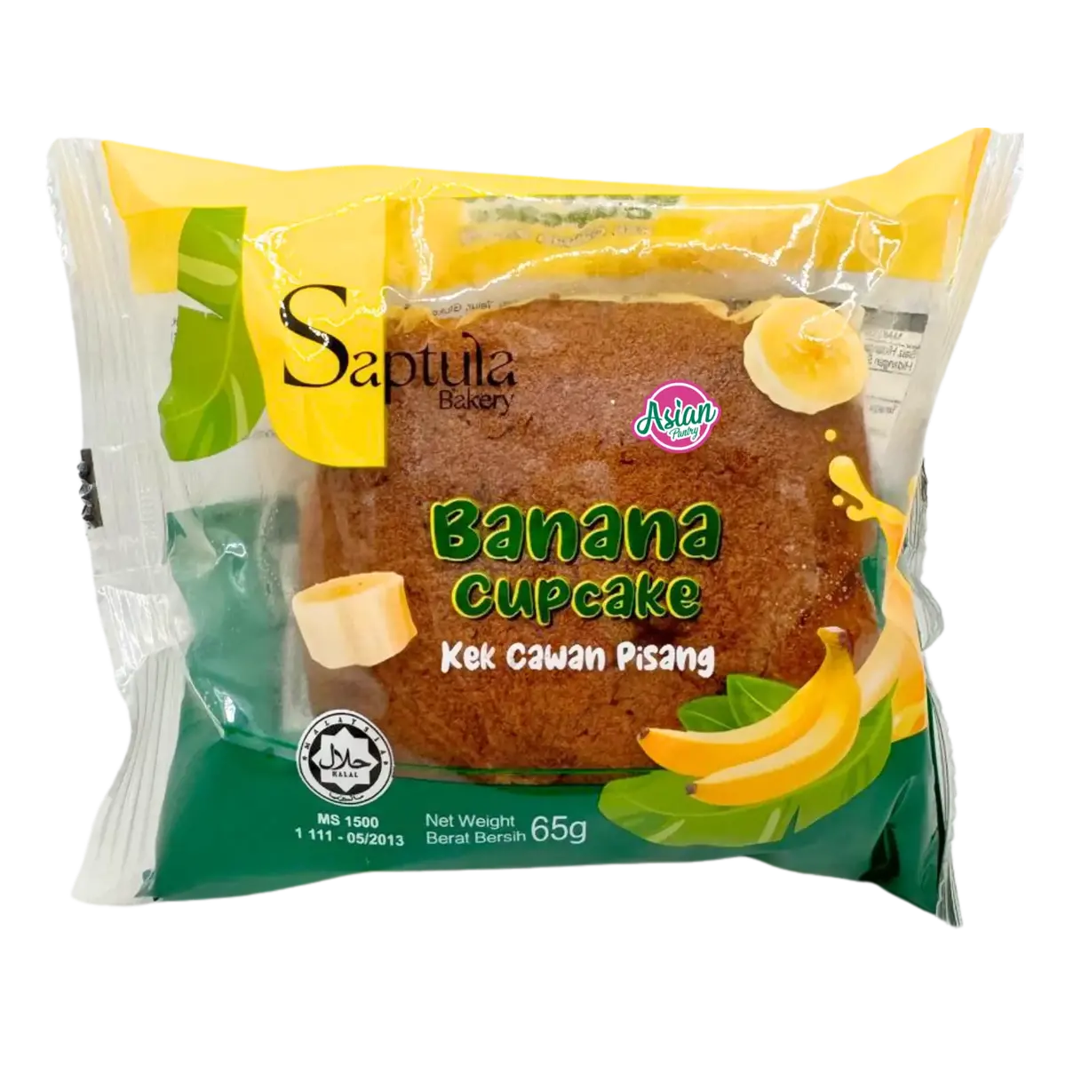 Yami Banana Flavour Cupcake 65G (Bbd: 27/03/2026) 1