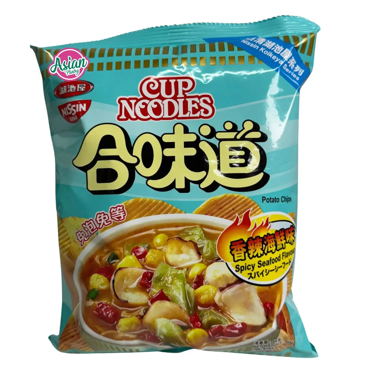 Nissin Potato Chips Spicy Seafood Flavour 50G 1