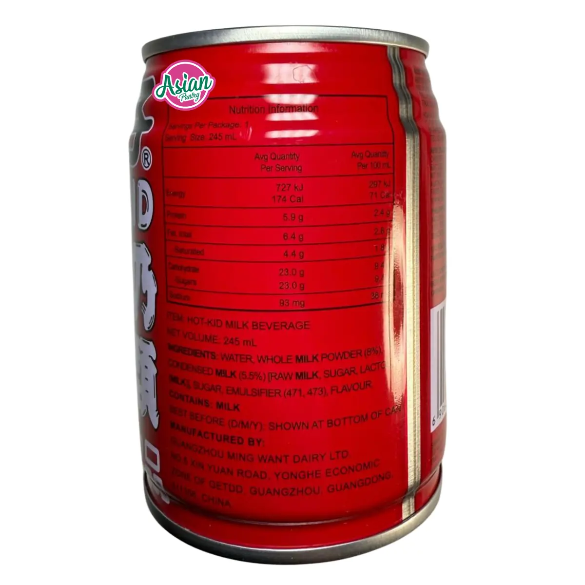 Want Want Hot-Kid Milk Beverage 245Ml 2