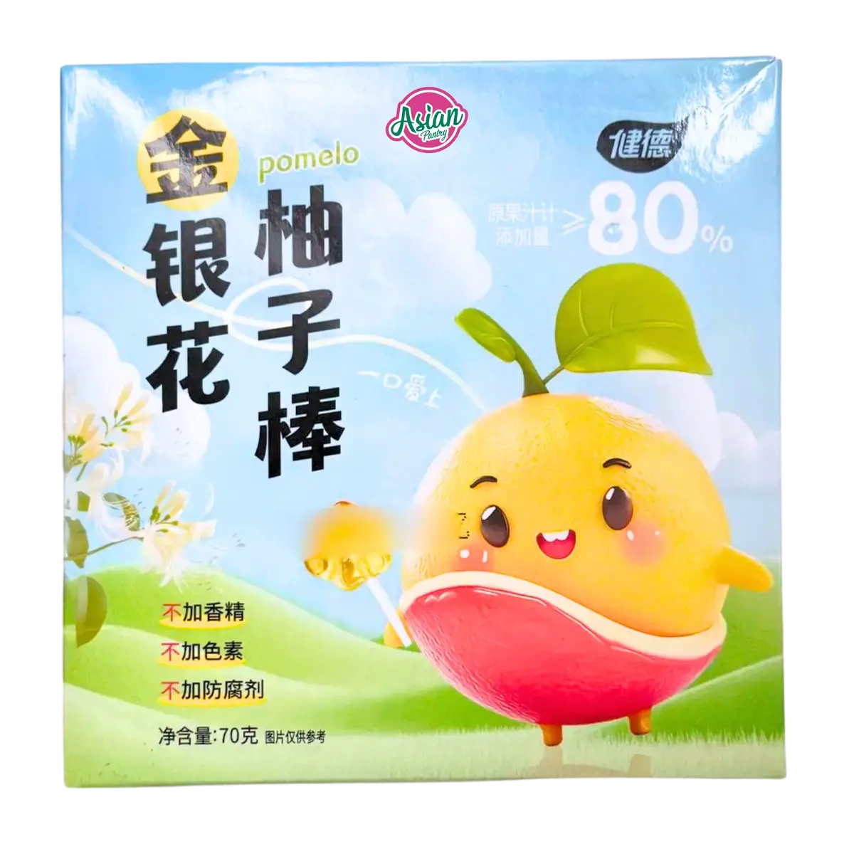 Mao Cun Zhang Honeysuckle Grapefruit Stick 70G 1