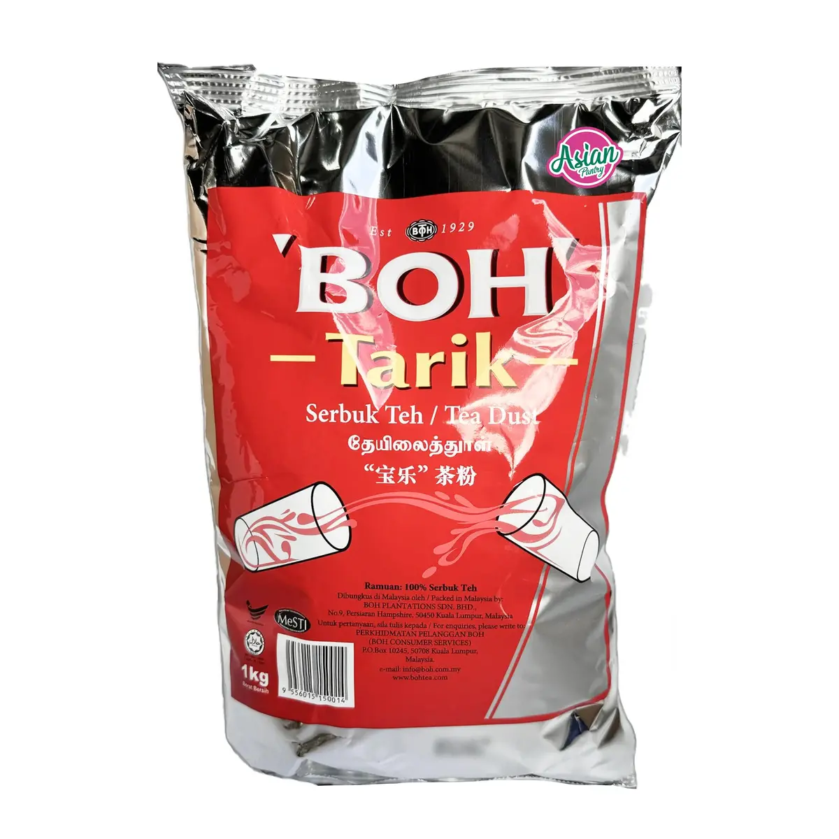 Boh Tarik Tea Dust 1Kg 1