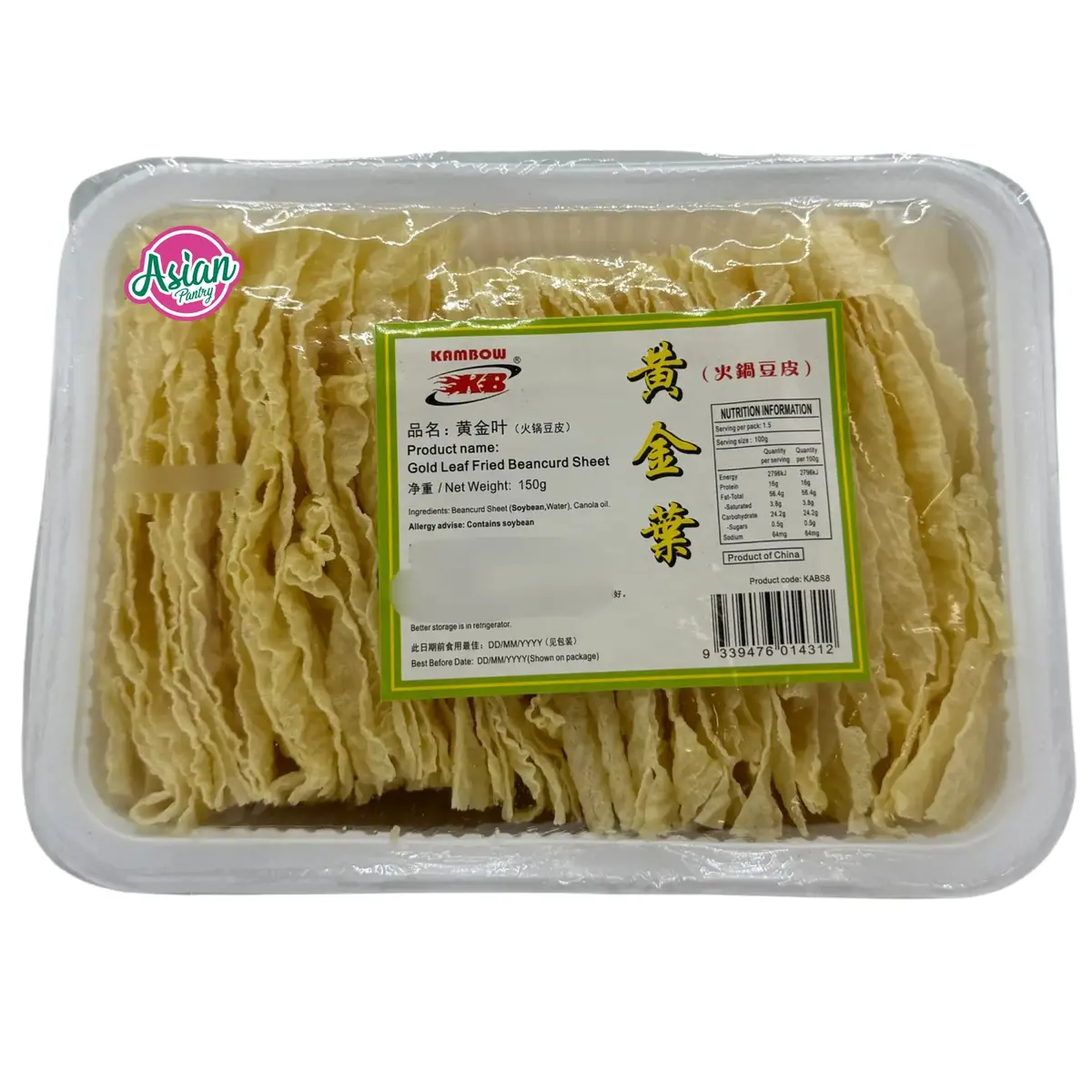 Kambow Gold Leaf Fried Beancurd Sheet 150G 1