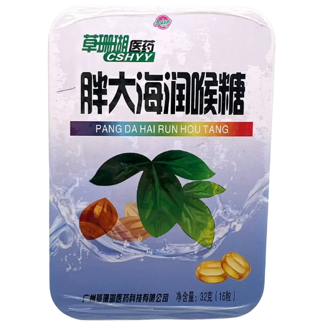Cshyy Scaphium Affine Hard Candy 32G 1