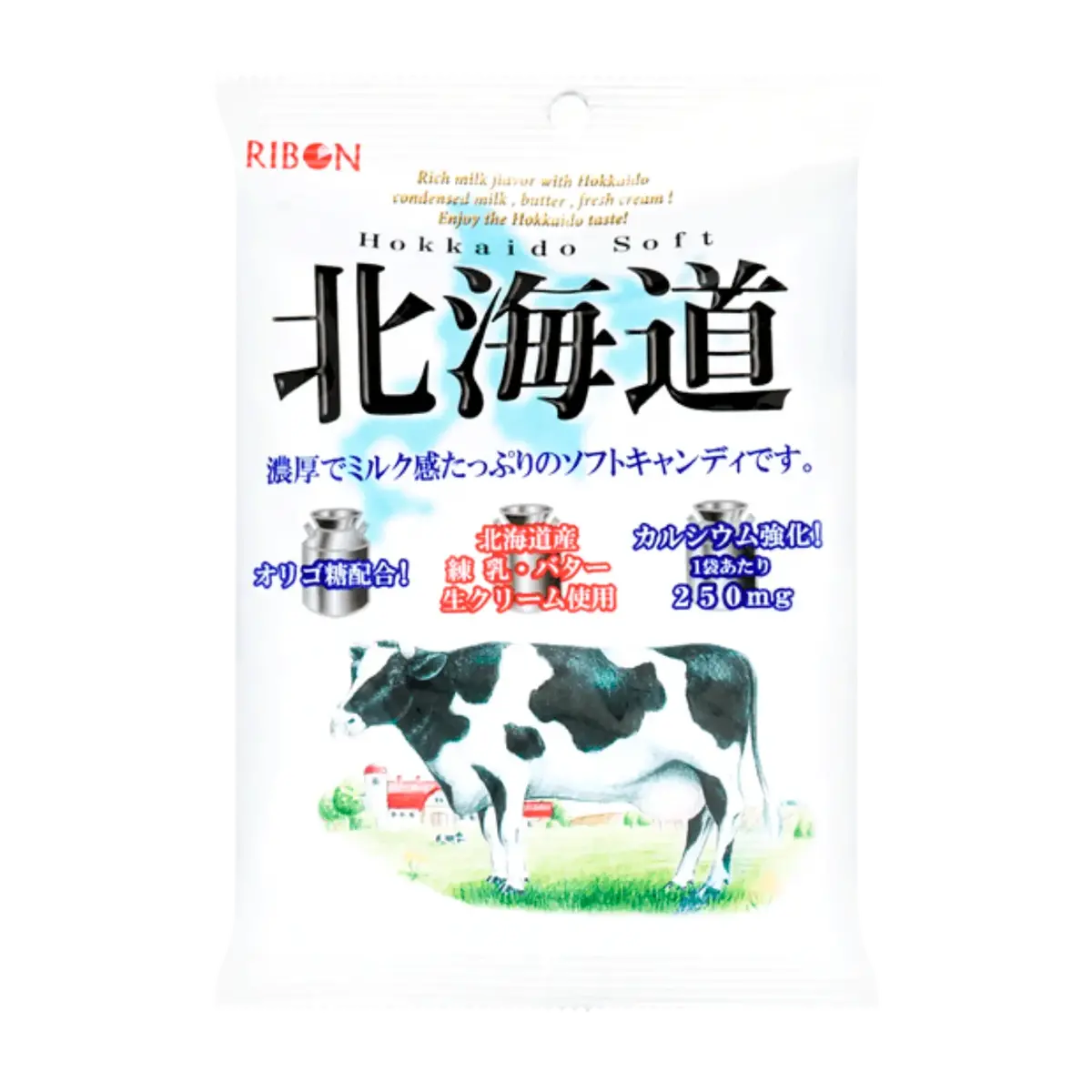 Ribon Hokkaido Soft Candy 110G (Bbd: April 2026) 1