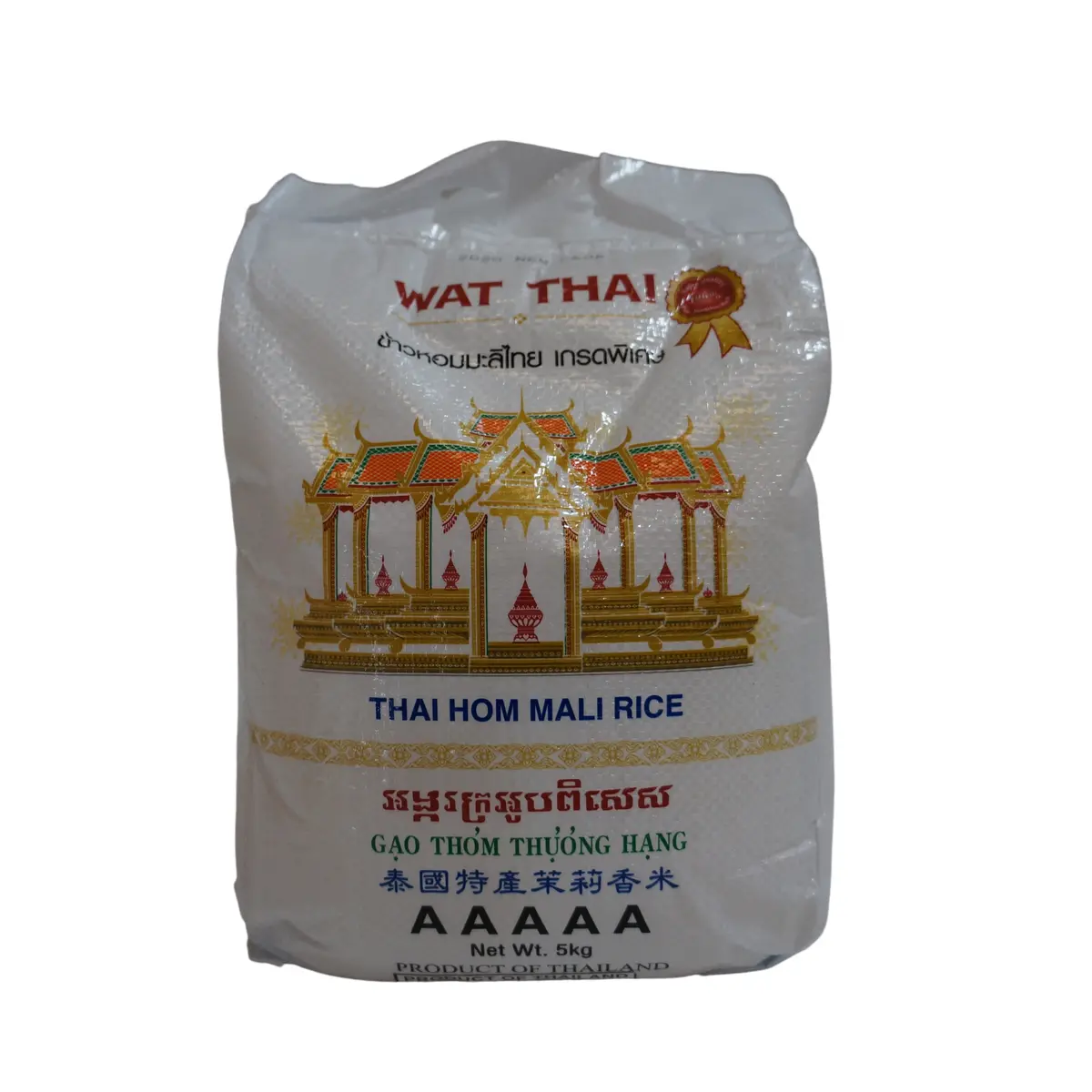 Wat Thai Thai Premium Jasmine Rice 5Kg 1