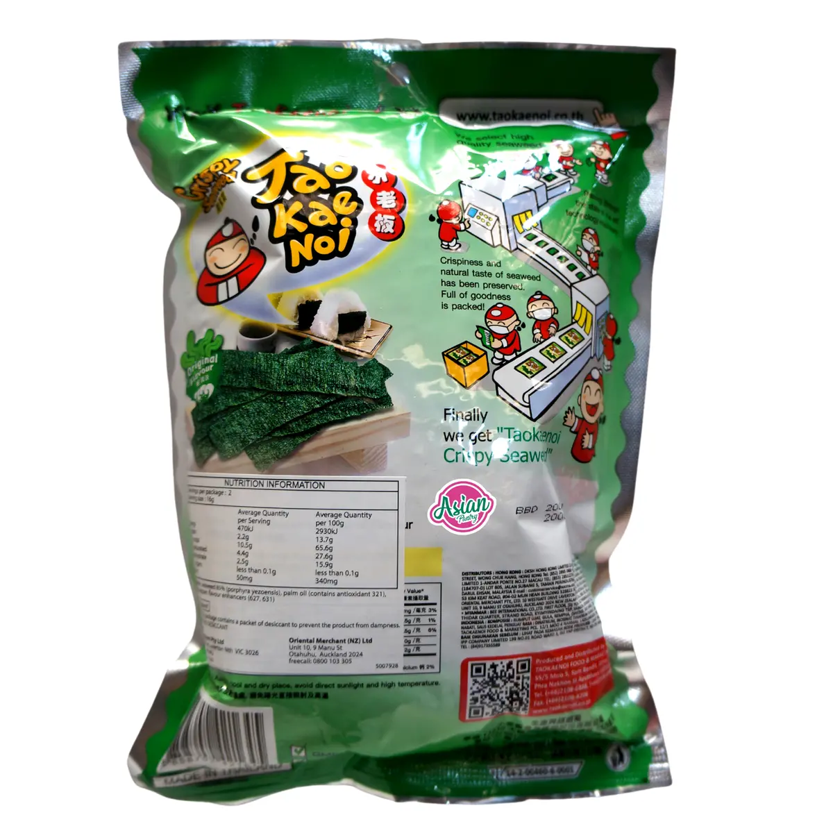 Tao Kae Noi Crispy Seaweed Original 32G 2