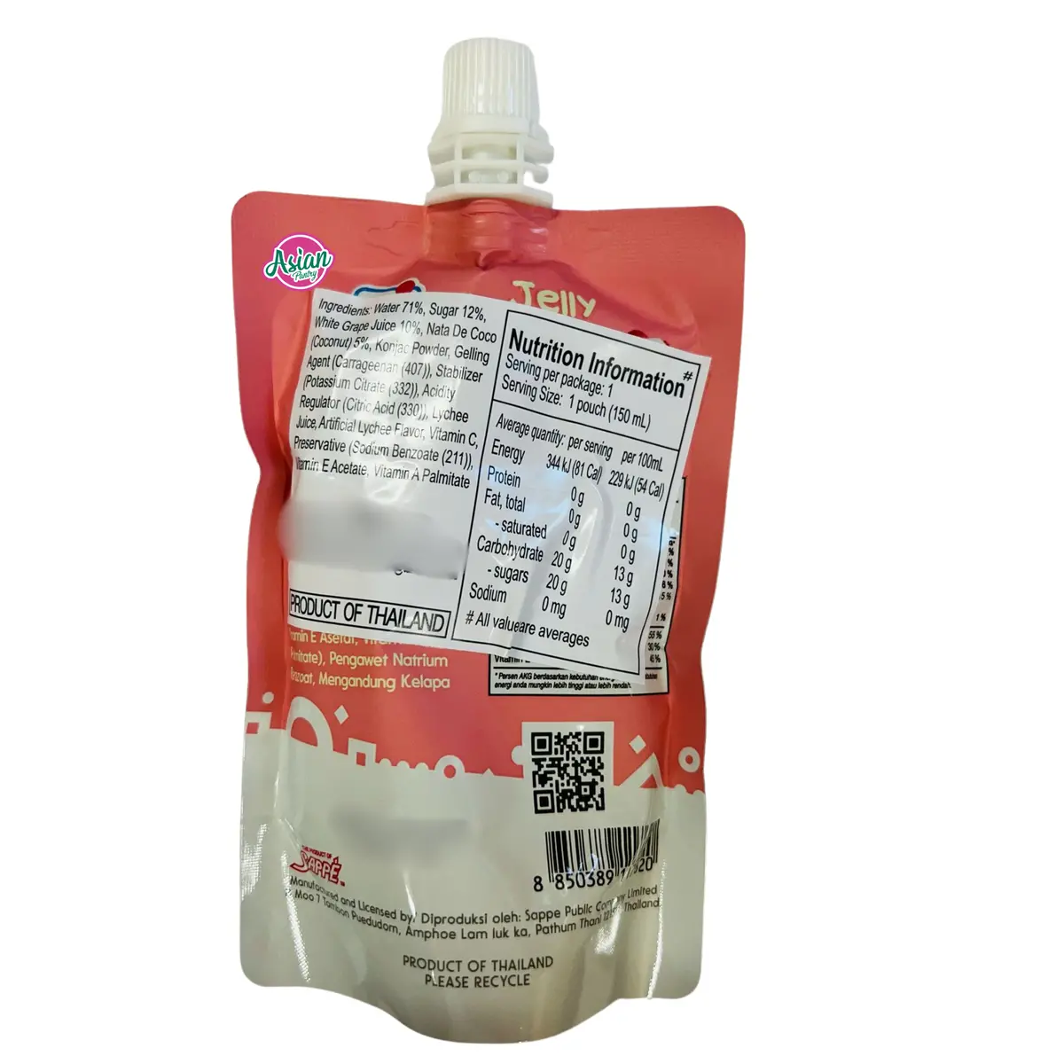 Mogu Mogu Jelly Lychee With Nata De Coco 150Ml 2