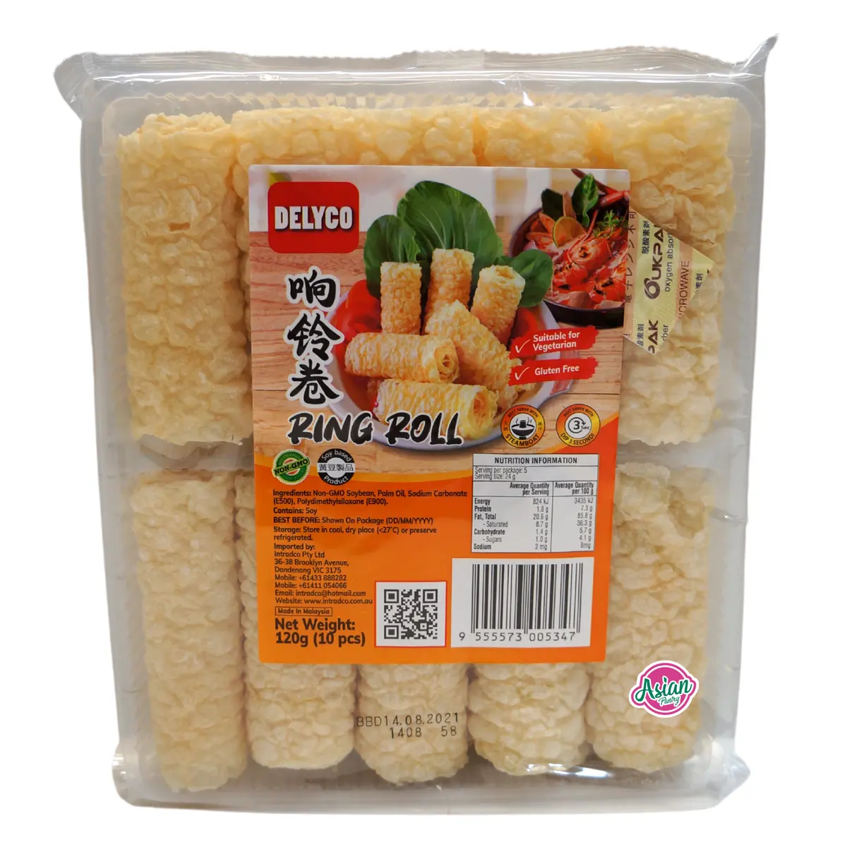 Delyco Fried Soybean Ring Roll (Gluten Free) 120G 1