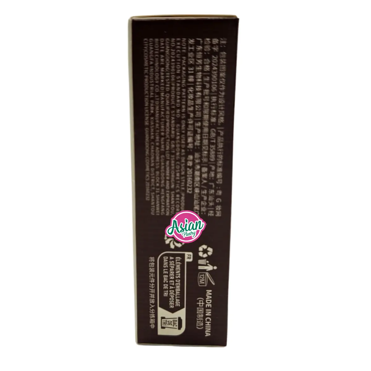 Mansly Waterproof Brush & Dip No.M-489 #03 2