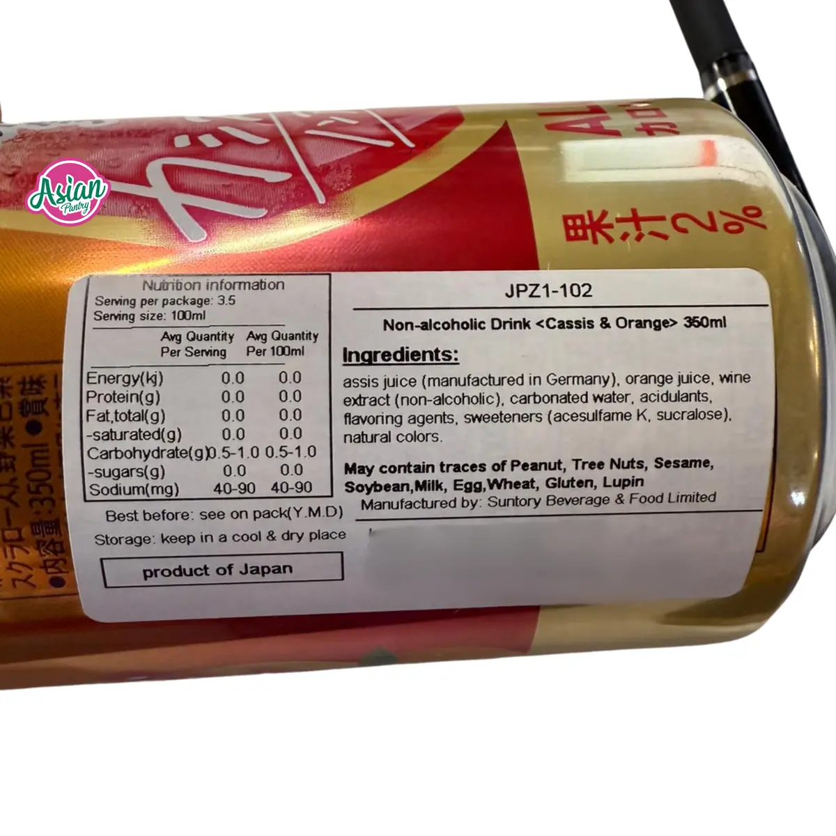Suntory Cassis & Orange Non-Alcoholic 350Ml 2
