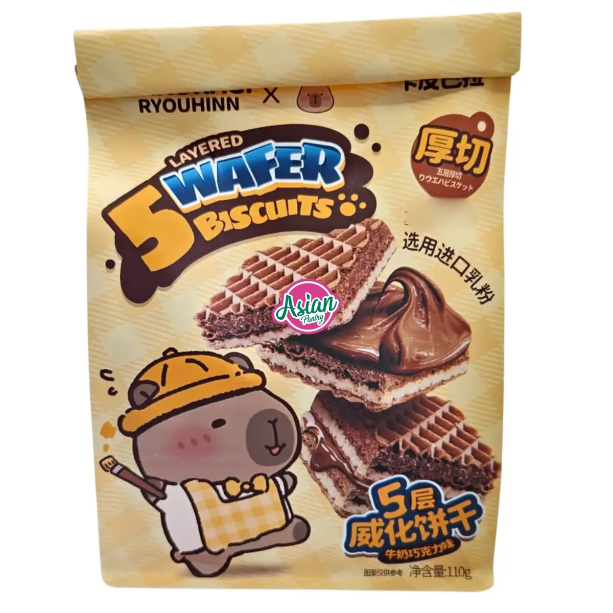 Sakuragi Ryouhinn Capybara Five-Layered Thick Slice Wafer Biscuits Milk Chocolate Flavour 110G 1