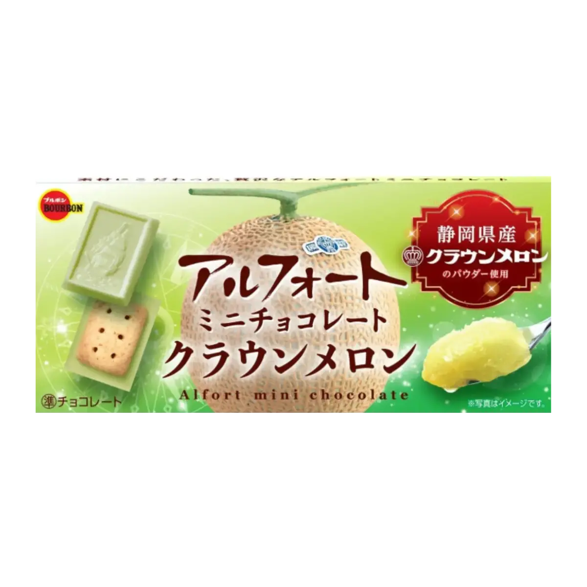 Bourbon Alfort Mini Crown Melon 12Pcs 1
