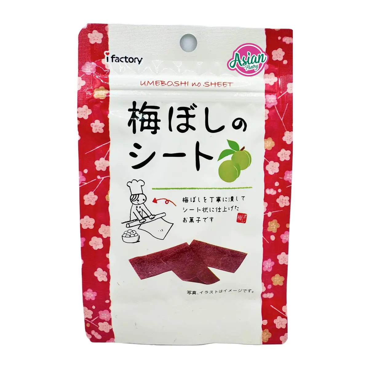 I Factory Umeboshi Plum Sheet 14G 1