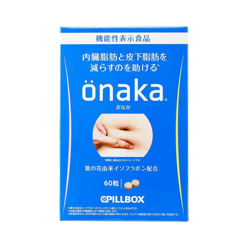 Pillbox Onaka Healthy Weight Supplement (60 Tablets) 18G 1