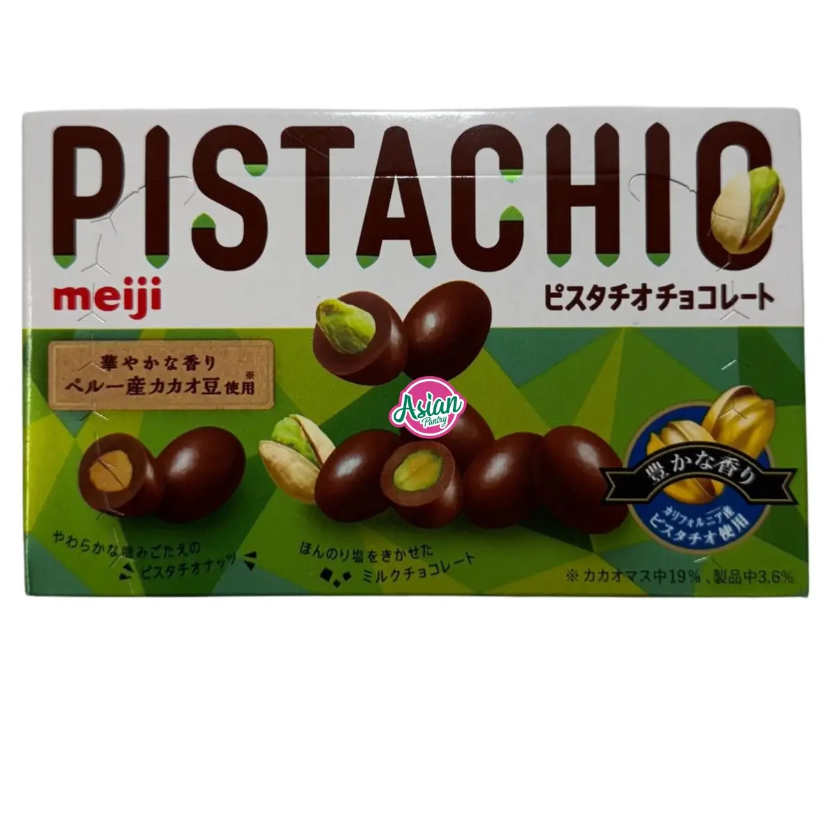 Meiji Pistachio Chocolate 1