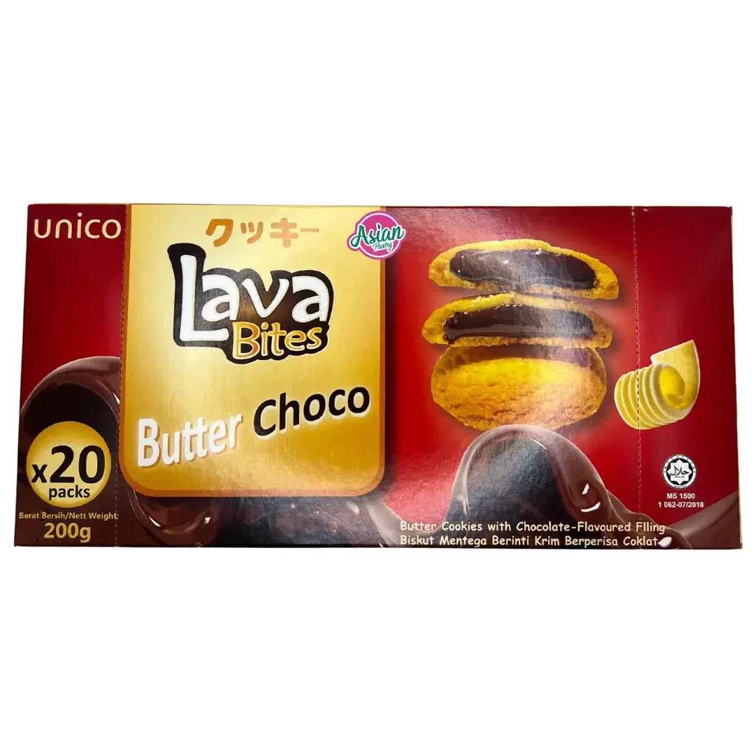 Lava Bites Butter Choco Family Pack 200G 1