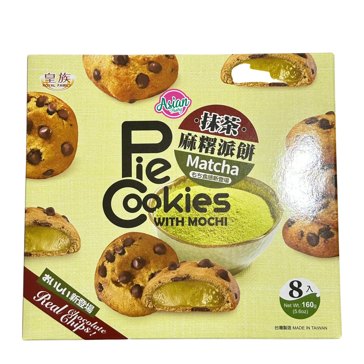Royal Family Mochi Pie Cookies With Matcha 8 Pcs 160G 1