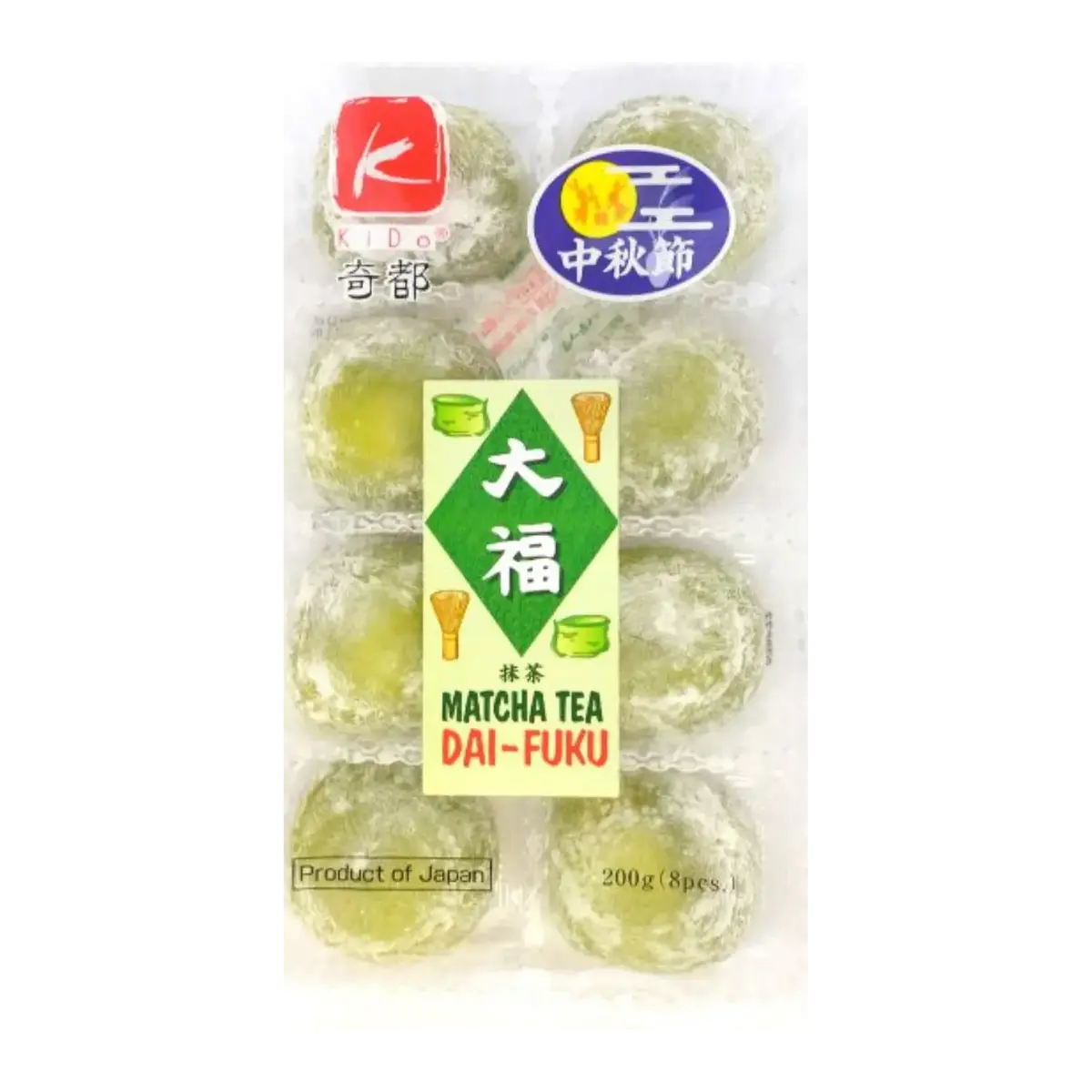 Kido Matcha Daifuku 200G 1