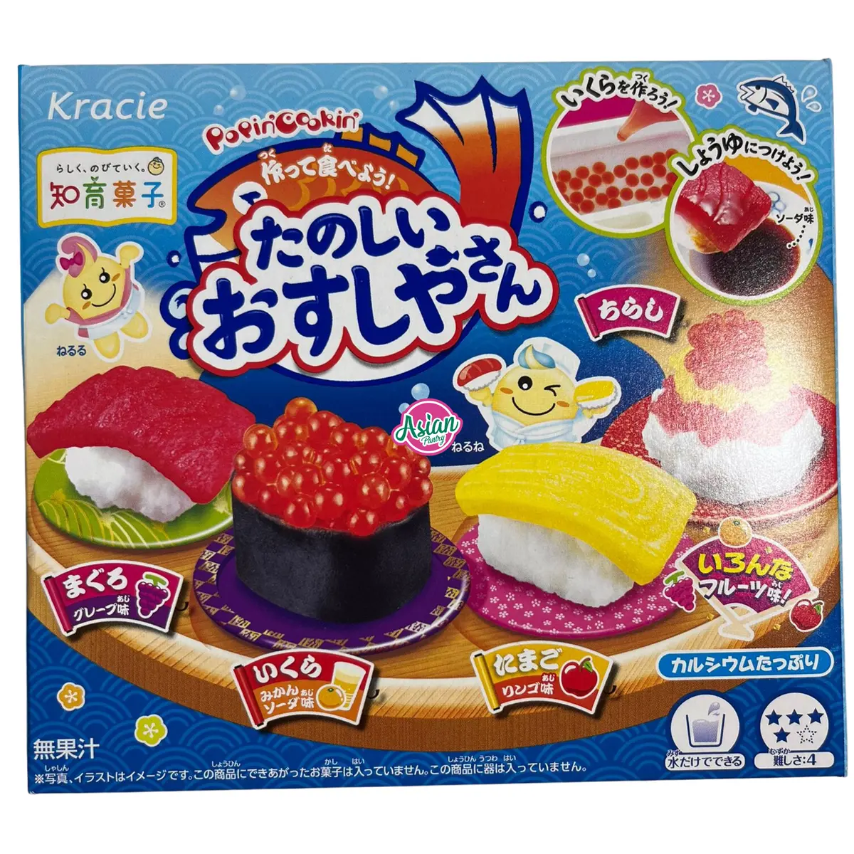 Kracie Popin Cookin Tanoshii Sushi Candy 1