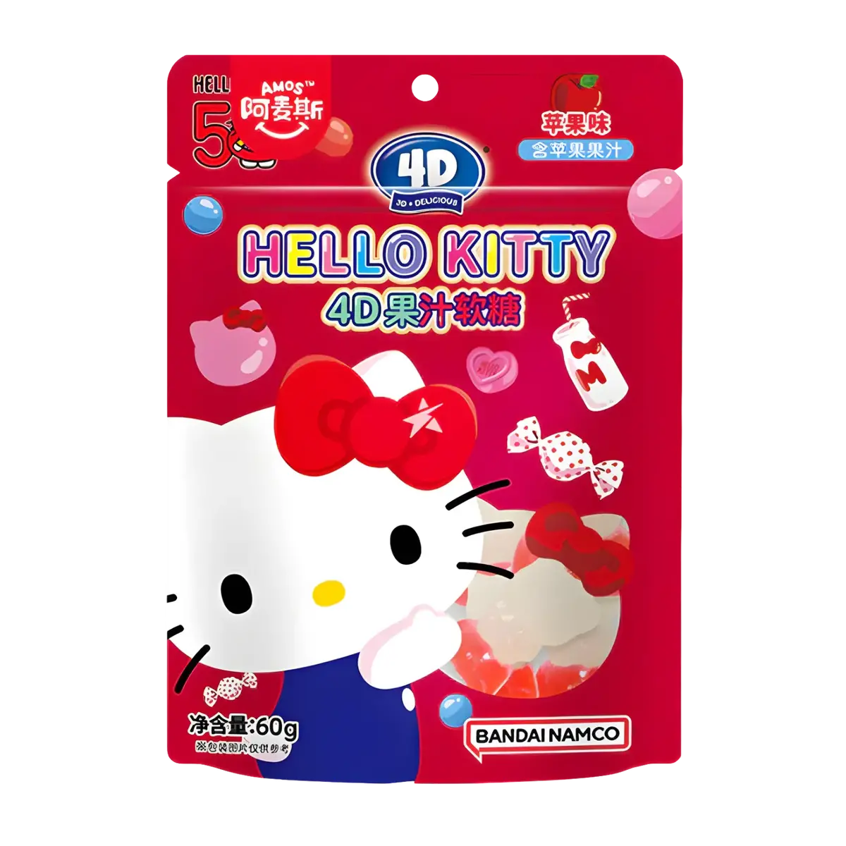 Amos Hello Kitty 4D Juice Gummy Apple Flavour 60G 1