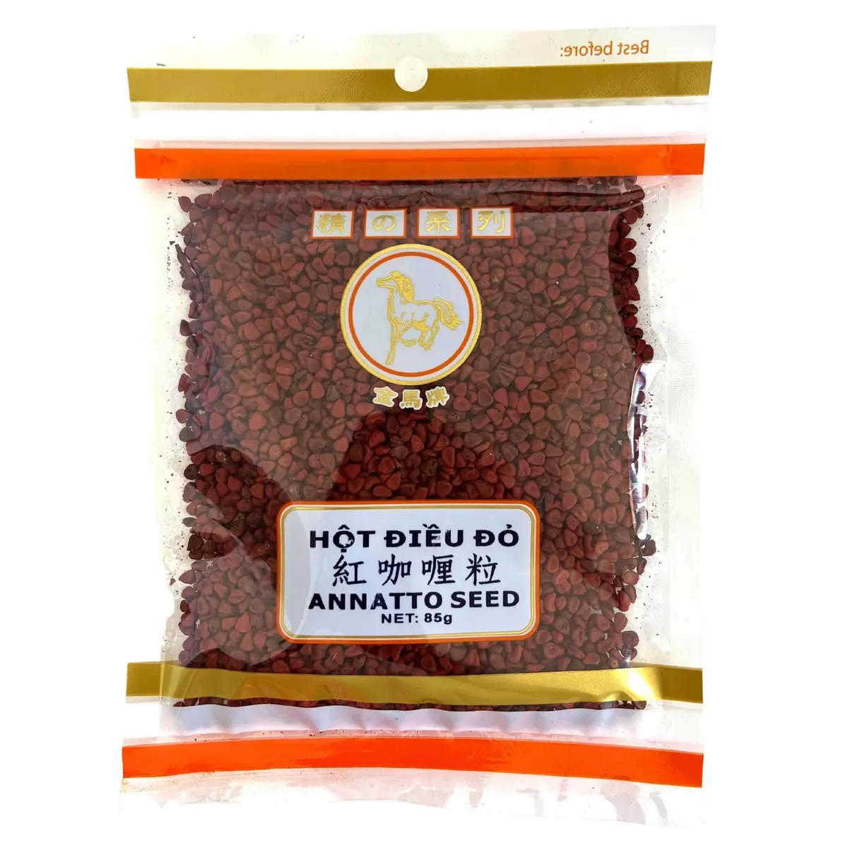 Horse Brand Annatto Seeds 85G 1